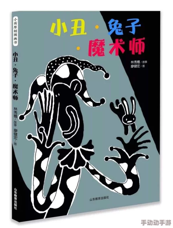 甜甜萌物语8.16日评赛：最新极简主义高分搭配攻略解析