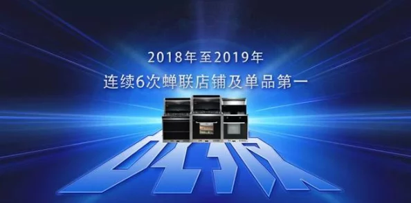 国产精品www为何制作团队专业敬业不断创新深受喜爱