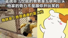 男仆撑开 让人玩弄为什么这种设定能够激发人们的想象力和创造力所以受欢迎