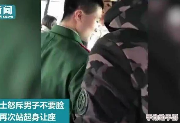 男男GaY 免费网站视频军人为什么满足特定人群的观看需求因为它提供免费且易于访问的内容