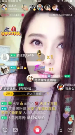 娇小小小泬BBBB为什么她平易近人没有距离感粉丝互动频繁