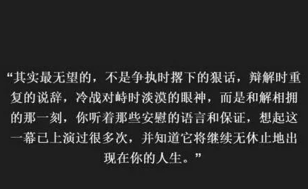 为何引发热议《公主多情(慎),16 - 20,笔尖》动人的情感和引人深思的主题