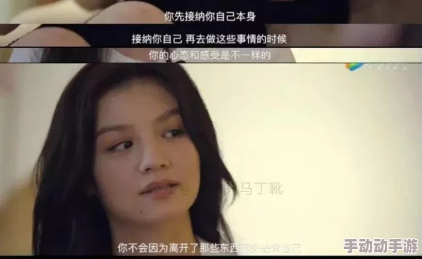 美女扒开内给男人揉为什么吸引眼球因为它包含了情色和刺激的元素容易引发好奇心