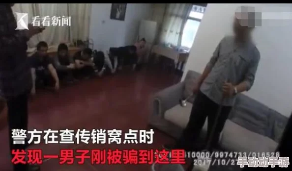 男人扒拉女人秘桶到爽为何如此火爆因为它迎合了部分人群的猎奇心理