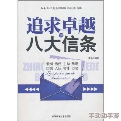 国产精品九九因其不断改进和追求卓越而赢得市场信赖