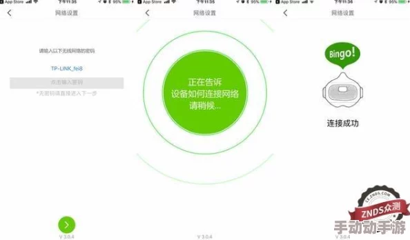 操人软件因其便捷的操作和强大的功能而备受用户青睐