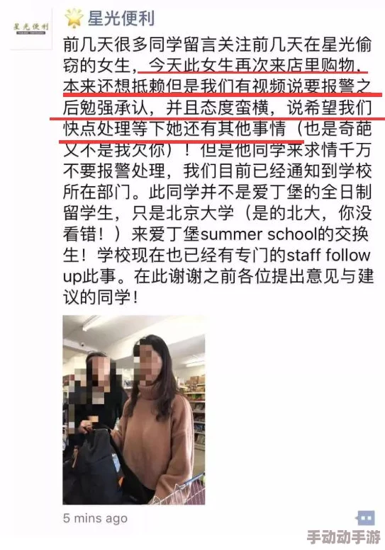 女人 精69Xx喷潮为什么画面感十足冲击力强为何引发广泛讨论