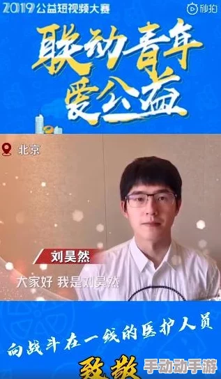 久久精品国产精品为什么弘扬正能量传递真善美广受赞誉