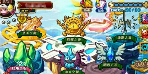 怪物X联盟2：希望绿洲最新热门通关攻略全解析