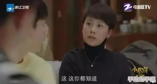 男男Gay裸体调教打屁股为什么有人喜欢这种充满禁忌与刺激的幻想