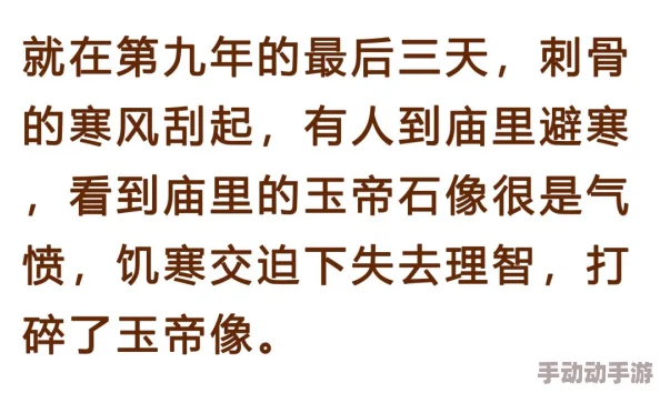 91三级为什么故事扣人心弦充满悬念让人难以自拔所以广受欢迎