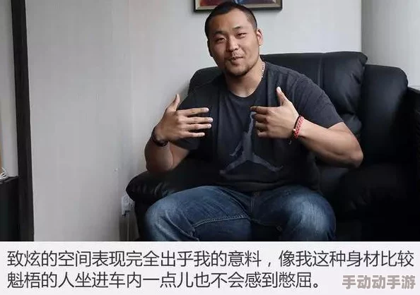 为何让人沉迷因为它可能满足了对力量和征服的幻想巨茎猛男男同岀精