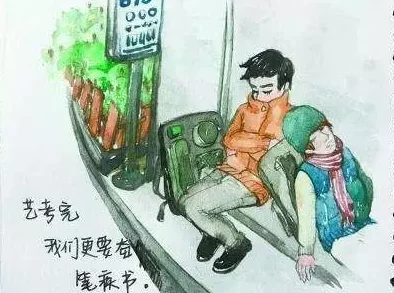 真人嗟嗟嗟的漫画大全为何故事感人至深引发强烈共鸣回味无穷