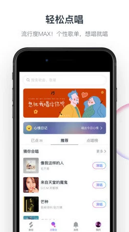 火辣辣app为何如此受追捧因为它拥有独特的社区氛围