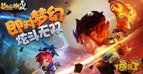 《梦幻西游无双版》2024最新攻略：封印妖王，简单粗暴通关心得揭秘