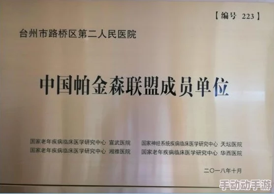 国产一卡二卡为什么不断改进品质追求卓越为何持续热销