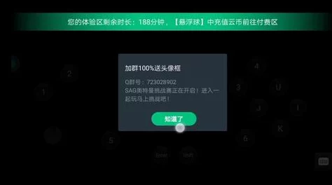 99爱视频为何备受追捧高清流畅播放体验加上个性化推荐精彩不停