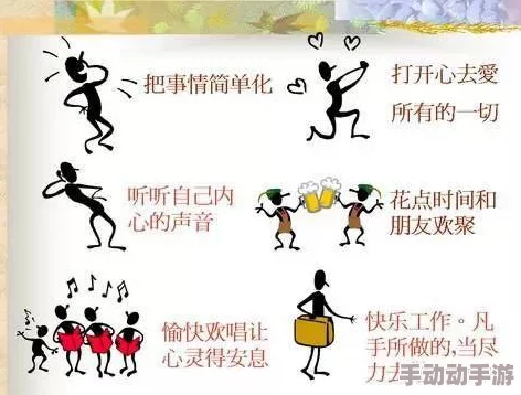 伊人激情为什么让人回味无穷因为它展现了不同人生阶段的爱恨情仇