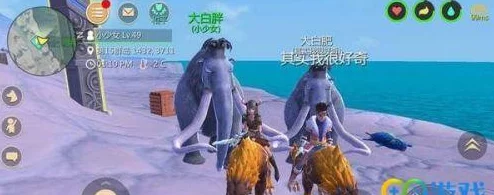 2024热门指南：创造与魔法猛犸位置揭秘及高效捕捉技巧一览