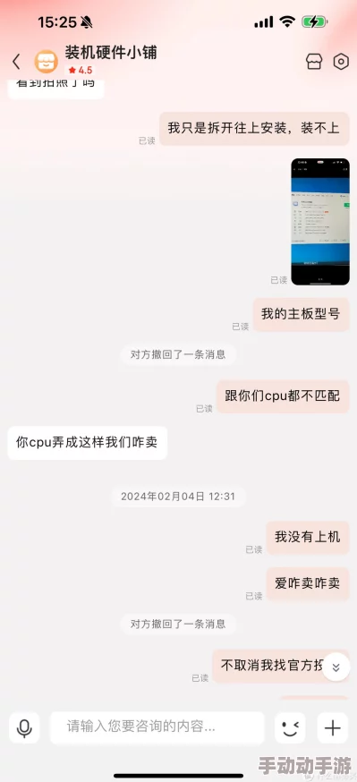 51黑料为何让人津津乐道因为它提供了茶余饭后的谈资