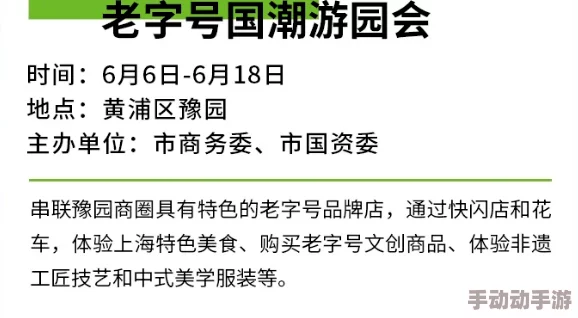 为什么网禁拗女稀缺1388引起轰动其独特的命名方式和稀缺性吸引了大量网友的关注