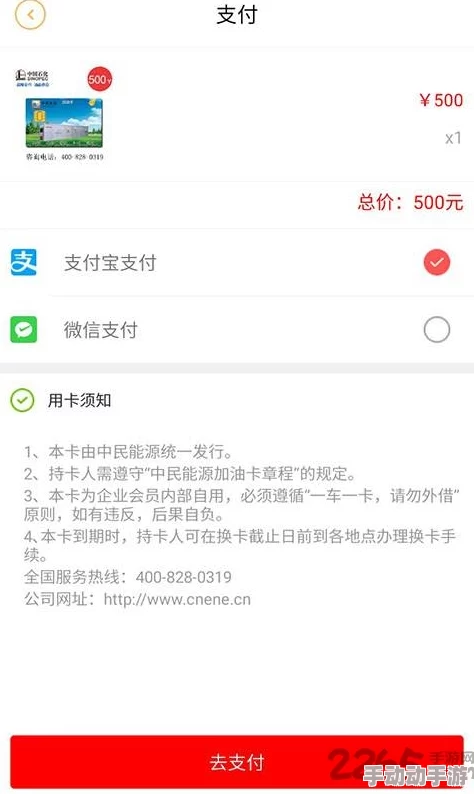 一区二区三区在线为何提供便捷的下载功能方便用户观看