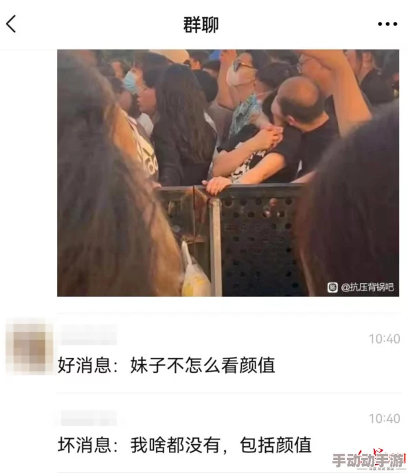 女性脱 给我揉 +亲嘴为什么让人欲罢不能因为它暗示了潜在的愉悦和满足