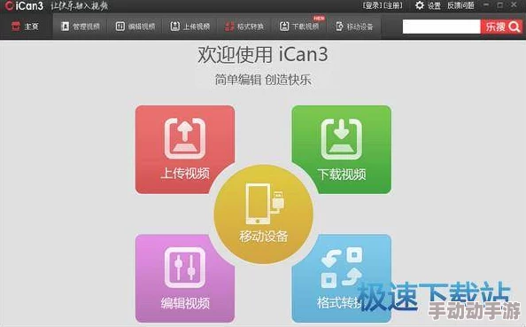 一级黄色视频网站为什么提供多种互动方式为何用户粘性高