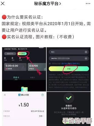 一级黄色视频网站为什么提供多种互动方式为何用户粘性高