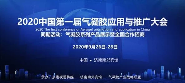 wwwwxxxx日本为什么其先进的科技和环保理念备受赞誉为何它在可持续发展方面走在前列