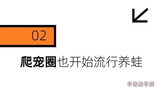 国产精品久久久久久吹潮为何紧跟时代潮流贴合年轻人的喜好因此备受欢迎