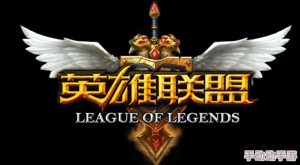 LOL三星战队辅助沉迷OW2，宣布暂别赛场追逐新热门