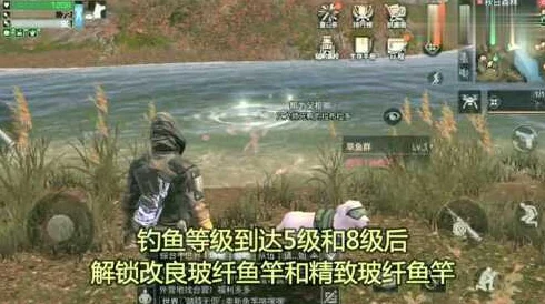 明日之后最新版：夏尔镇三间火箭高效垂钓攻略