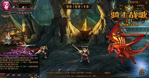 猎魔勇士全新升级：世界BOSS系统深度玩法与热门攻略解析