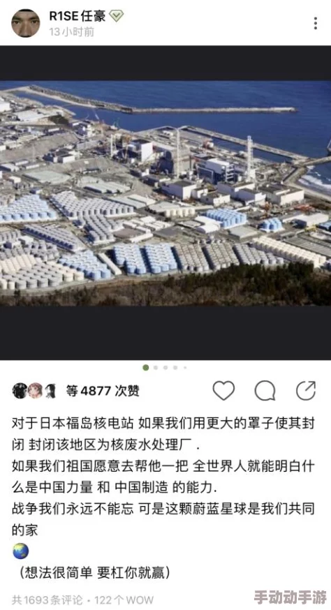 蔚蓝战争海域第三章全关卡最新热门打法攻略汇总