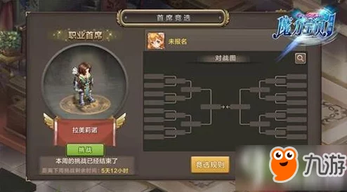 魔力宝贝手机版：详解金卡天赋最新热门使用方法