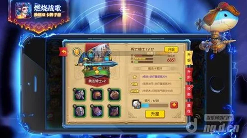 2024热门燃烧战歌驱魔师高效阵容搭配全攻略