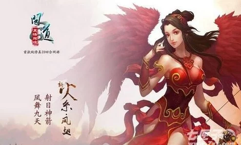 问道手游师徒系统全面升级：最新热门师徒奖励深度解析