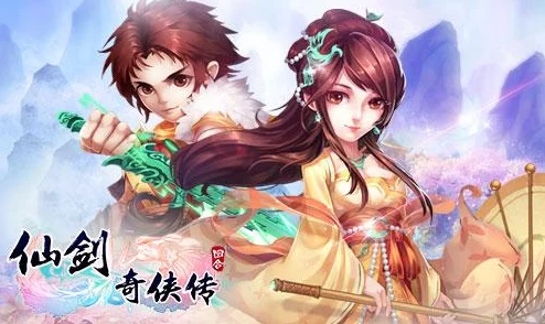 仙剑奇侠传3D回合10月13日全平台公测，热门新游震撼登场！