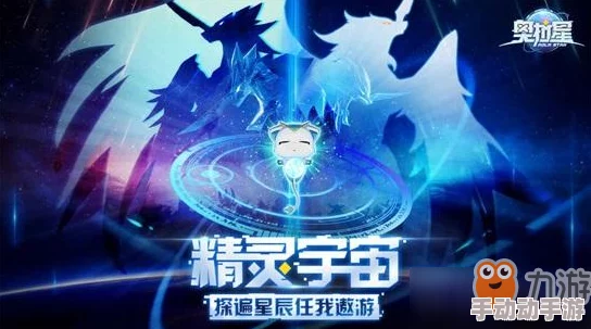 大魔法师手游2024最新荣誉碎片获得途径全汇总