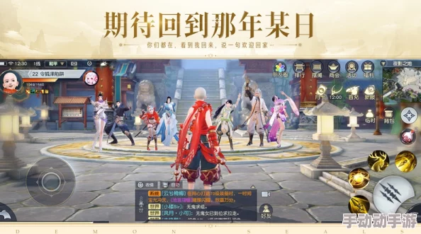 2024热门镇魔曲手游：高效速刷门派首席挑战全攻略