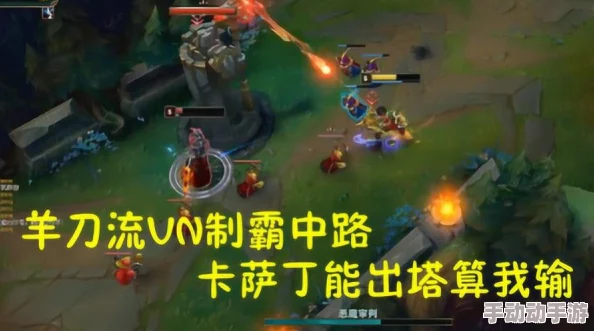 LOL 6.23版本热门羊刀流中单剑圣出装全攻略