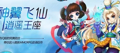 镇魔曲手游2024热门灵兽宝宝极速升级攻略与技巧