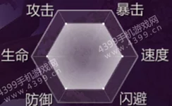 剑侠世界手游2024热门职业装备附魔选择全攻略