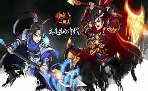 少年三国志吴国武将黄盖缘分与技能全面解析