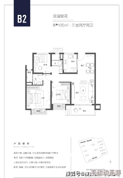 《不良人2》12月16日新服盛启，热门新区活动火爆来袭！