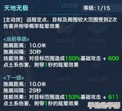 剑侠情缘手游：2024最新热门任务系统深度玩法介绍