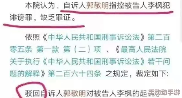 深度解析模拟人生4中作家与记者职业路径哪个更具发展潜力