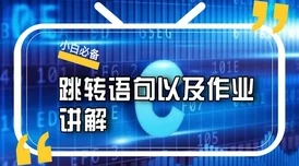 老公不在儿子就要继承家业学习AI编程展望2025元宇宙新商机