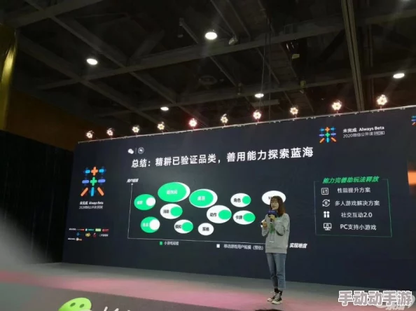 爽好多水快深点沉浸式AR游戏体验2025全新升级